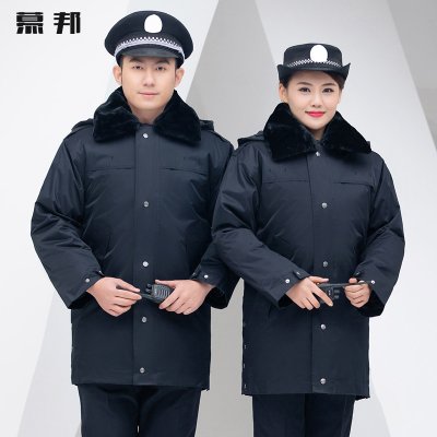 保安大衣男劳保制服多功能防寒服冬季棉服保安工作服冬装加厚棉衣