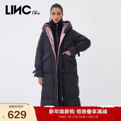 LINCCHIC金羽杰羽绒服女撞色长款羽绒服女冬季外套女Y21808163