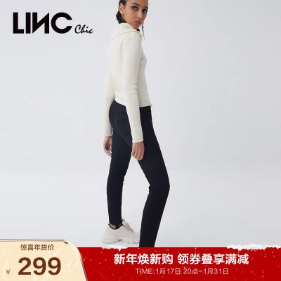 LINC金羽杰羽绒服冬季女士羽绒裤长裤微弹显瘦羽绒裤女Y21607282