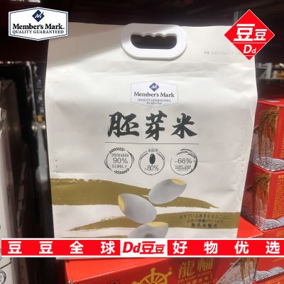 品牌排行榜