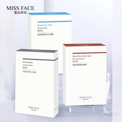 拍3件!【线下专柜】MISSFACE补水滋润保湿面膜眼霜精华自选套装