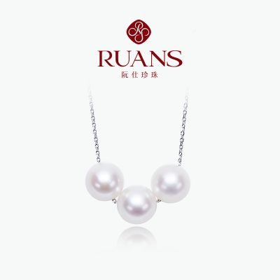 RUANS/阮仕18K金天然淡水珍珠项链女路路通转运珠创意 闺蜜款礼物