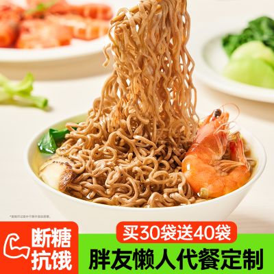 品牌排行榜